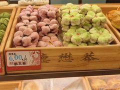 -德懋恭(西大街店)