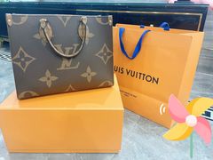 -LV路易威登(万象城店)