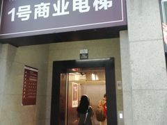-先机®·泉水鸡汤(七星岗店)