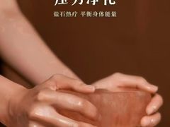 -天津君隆威斯汀酒店