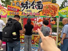 -万科美好广场