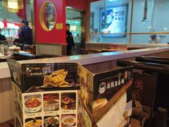-满园烤鸭·春饼(丰科路万达店)