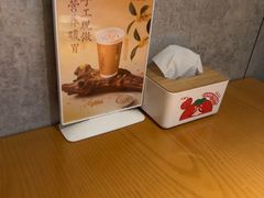 -九毛九西北菜(汕头金平万达广场店)