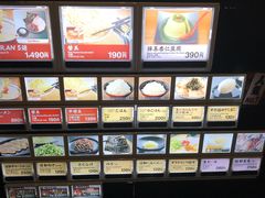 -一蘭拉面(新宿中央东口店)