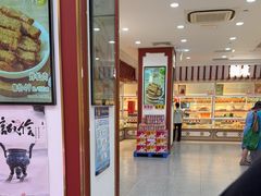 -北京稻香村(第三店)