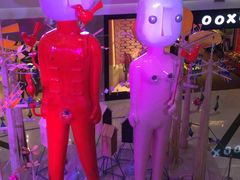 -凯德广场(学府店)