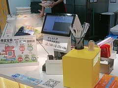 -红渡小香·牛肉麻辣香锅(车站南路店)