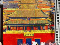 -爆爆手作·掐丝珐琅·Tufting·捏捏乐DIY团建集合店(朝阳店)