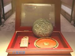 -福建省非物质文化遗产博览苑