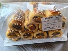 -鲍师傅糕点(江苏路店)