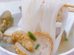 -明兴正宗潮州五彩鱼蛋粉面(中山六路店)