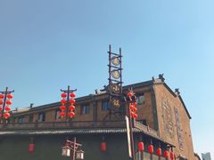 -华夏文旅海洋公园