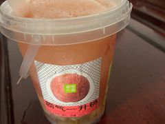 -奈雪的茶(中华广场店)