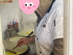 -大华煎饼(交道口北剪子巷店)