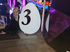 -天河体育中心