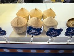 -眉州东坡(春秀路店)
