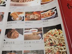 -蔡家酒楼(一德街店)