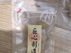 -南门食仙·手工福州菜(南门兜店)