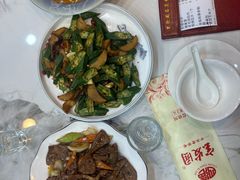 -宝发园名菜馆