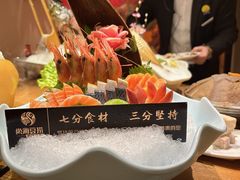 -尚海豆捞(乐虹坊店)