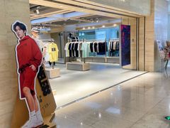 -万达广场(太原街店)