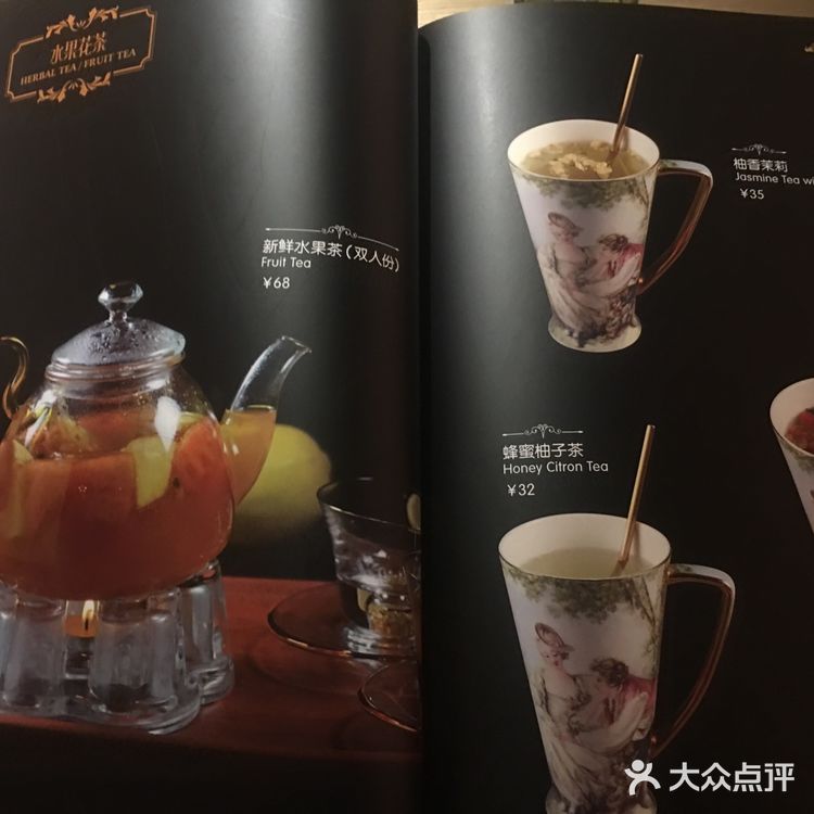 咖啡地图：去不了十七世纪老欧洲，但你可以来这里