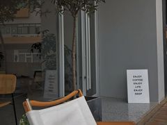-DEEP COFFEE(瑞光烘焙工厂店)