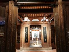 -晋江五店市传统文化旅游区