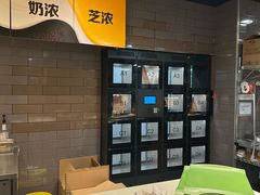 -麦当劳(湖光北街店)