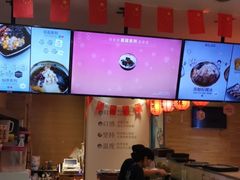 -鲜芋仙(宝地广场店)