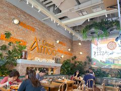 -Grande A'moo(上海万象城店)