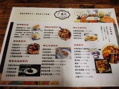 -广德记·椰子冻手制甜品(福田总店)