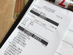 -必胜客(新海上世界店)
