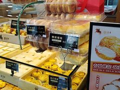 -酥侯糕点(广东路店)