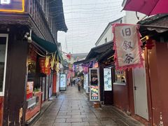 -衣裳街历史文化街区