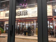 -铭副琦食·虾蟹烩馆(渔人码头店)