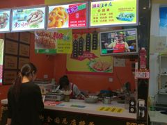 -万达广场(南京江宁店)