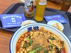 -清真·马洪小炒泡馍馆(钟楼回民街店)