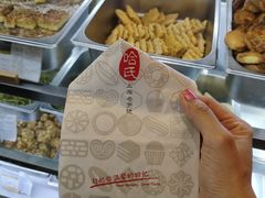 -哈氏·上海哈尔滨食品厂(五角场万达广场店)