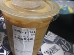 -星巴克(南京商厦店)