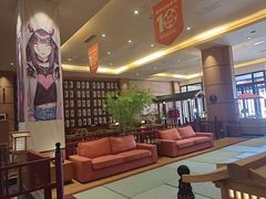 -大江户·温泉洗浴(浑南店)