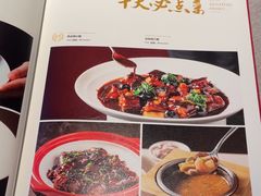 -拾宴(汇智国际商业中心店)