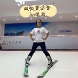 昆明室内滑雪就去SKI棒棒哒[强]