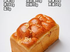 -王森咖啡西点烘焙培训(上海名厨中心店)