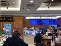 -丝路伊兰·兰州牛肉面(牛街总店)