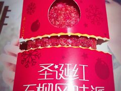 -肯德基(龙之梦购物中心店)