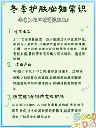点击看大图 -唤颜美容·养生按摩SPA