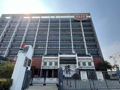 -厨邦酱油文化博览馆