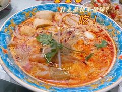 -滕记星发餐室·新加坡菜(巨鹿路店)