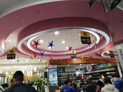 -老实人超市(富平店)